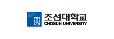 조선대학교